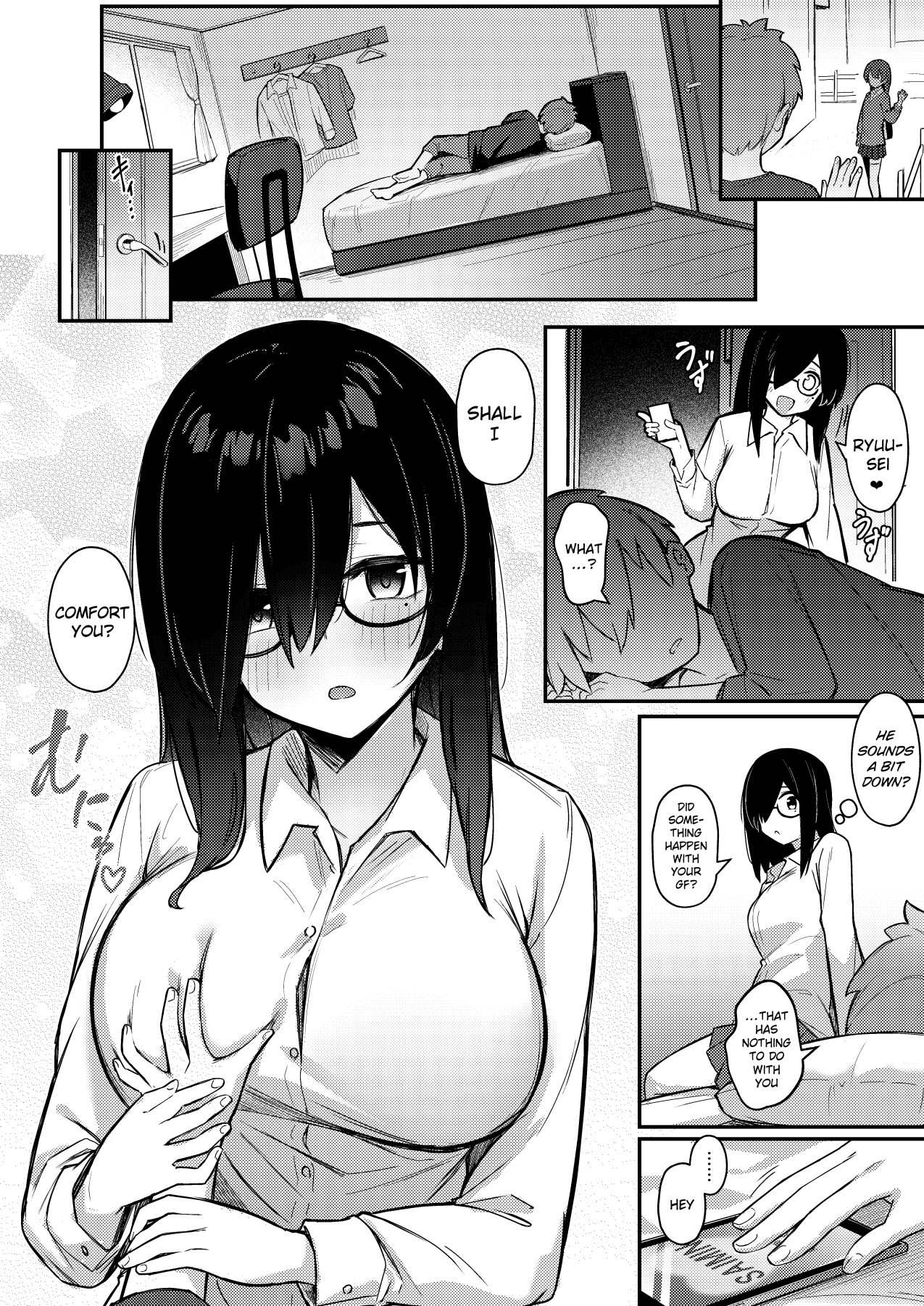 Hentai Manga Comic-The Gloomy Big Breasted Sister Uses Hypno to Make Her Brother Cheat On His Girlfriend With Her-Read-35